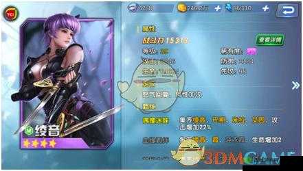 生死格斗 5 无限:艾勒特格斗家搭配策略解析