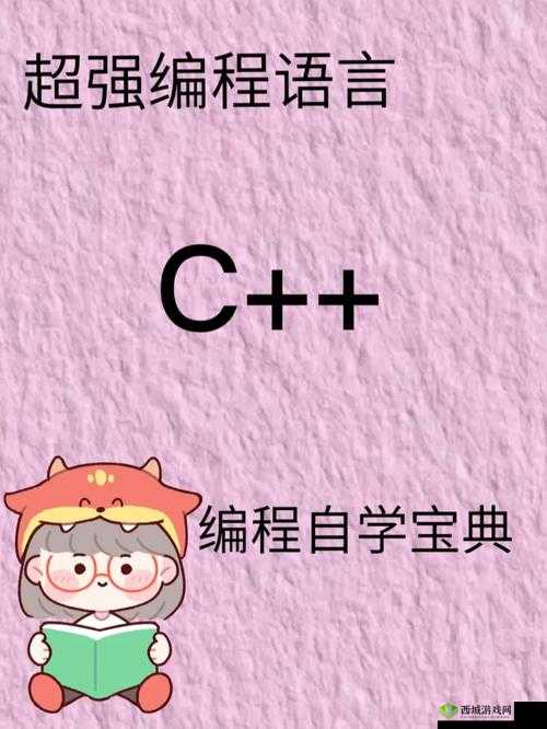 亚瑟中文在线:开启语言学习之旅