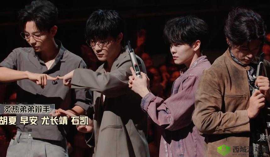 第四色 7777：独特魅力的展现