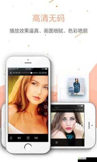 黄页免费真人无遮快猫:探索无限可能