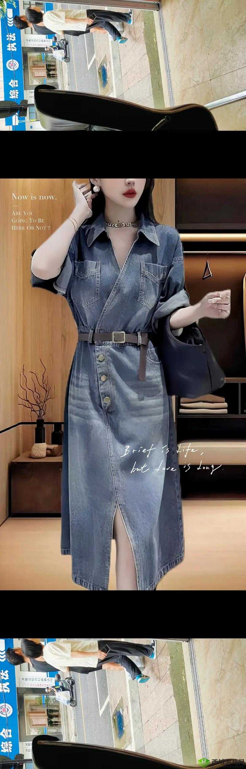 俺来也五月香：独特五月香魅力尽显