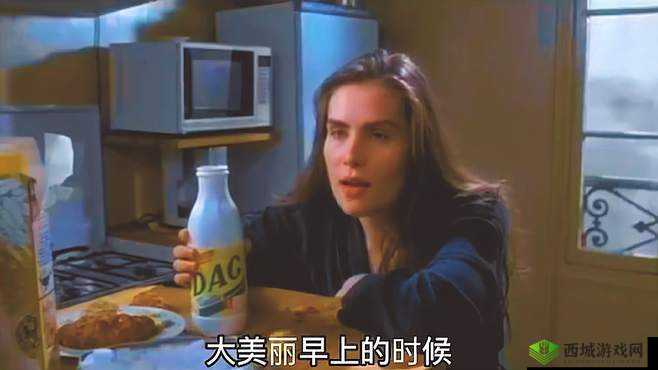 八尺夫人意大利-满天星的故事