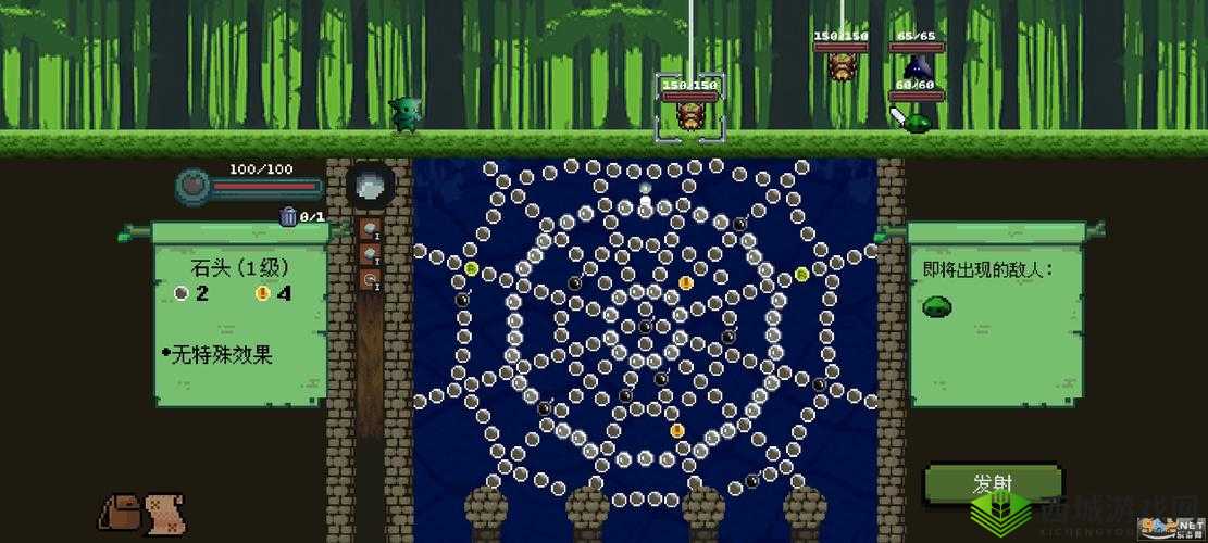 哥布林弹球乐趣揭秘:特色内容精彩览,游戏玩法深度解析