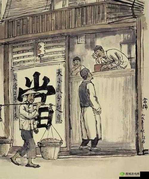 废品大亨当铺探秘：揭秘当铺中的宝藏与秘密世界