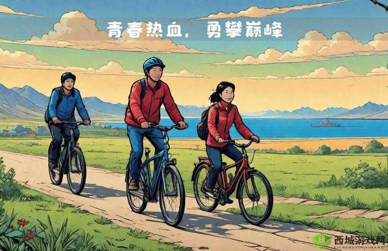 神代梦华谭 M2 天梯赛:热血竞技巅峰对决等你来战