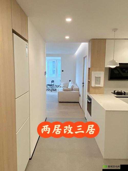 从厨房一直弄到卧室：爱的轨迹