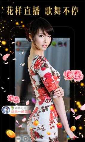 蜜芽.MIYA188.CNN:探索精彩世界