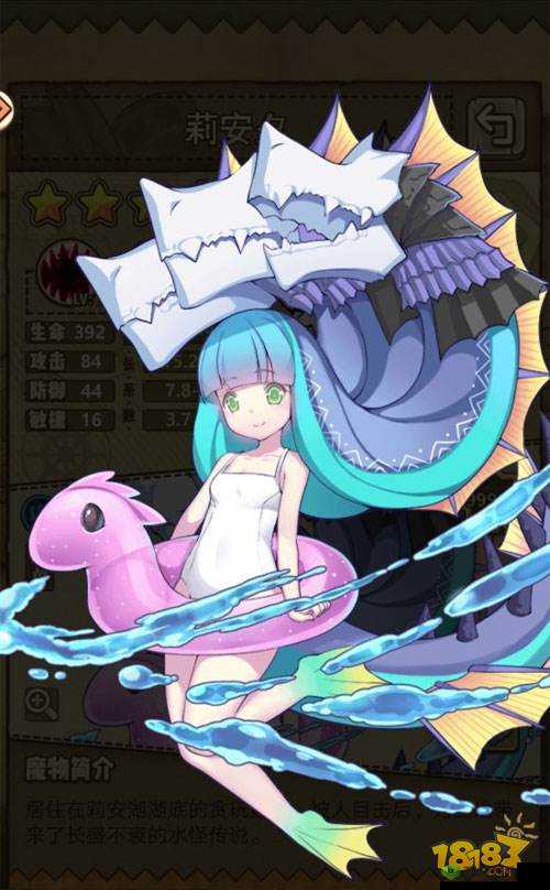 鱼龙莉安夕羁绊选择攻略：如何提升与她的亲密度