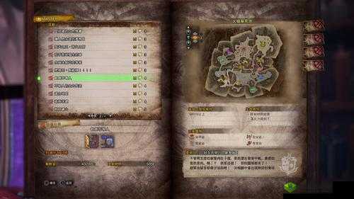 怪物猎人世界：探索之路——勇气之证的获取途径览解析