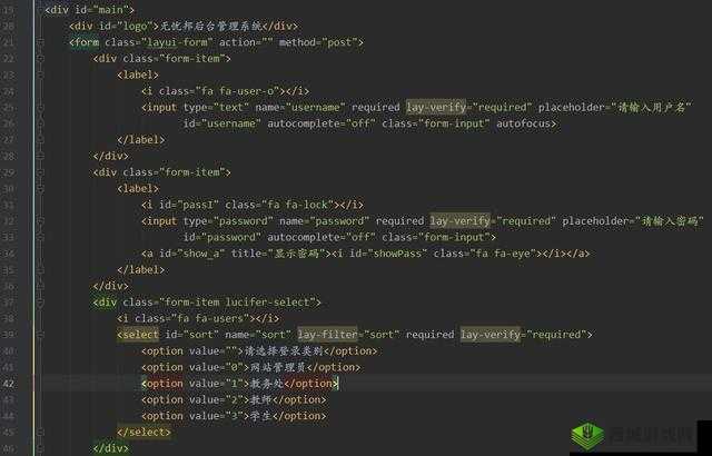 3 秒直接进入网站代码相关示例:如何实现 3 秒直接进入网站代码