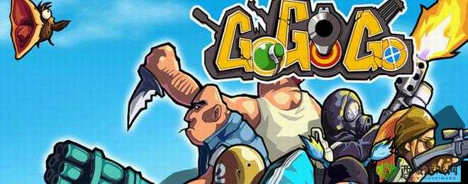 GOGOGO 免费高清在线中国畅享精彩影视