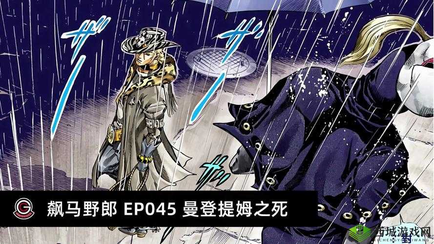 韩国嗟嗟嗟漫画相关：嗟嗟嗟漫画之奇妙世界