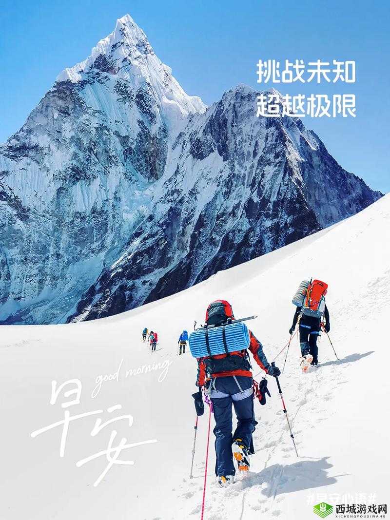 WM32223 亚洲版:探索未知的冒险之旅