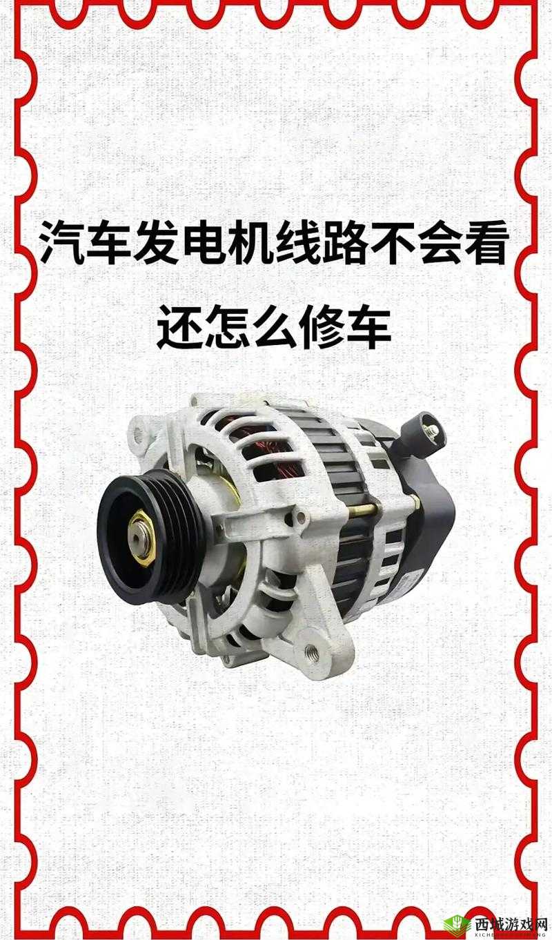 解密日产区一线二线三线A7778移动端口无法进入该怎么办