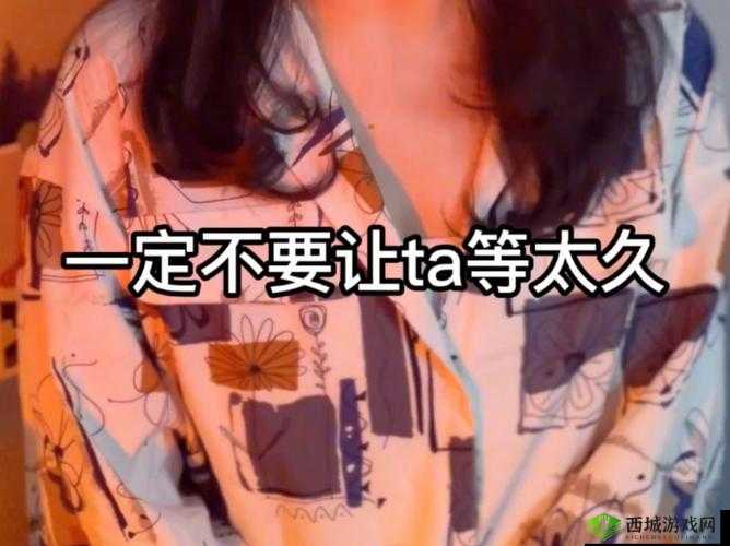 太久 ta19:一款独特的产品