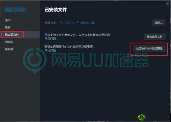探索黑屏问题解决方案:死尸探索游戏黑屏解决方法攻略指南