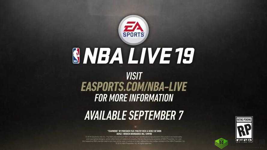 玩转NBA Live 16所需配置大解析:PC版最低电脑配置全揭秘