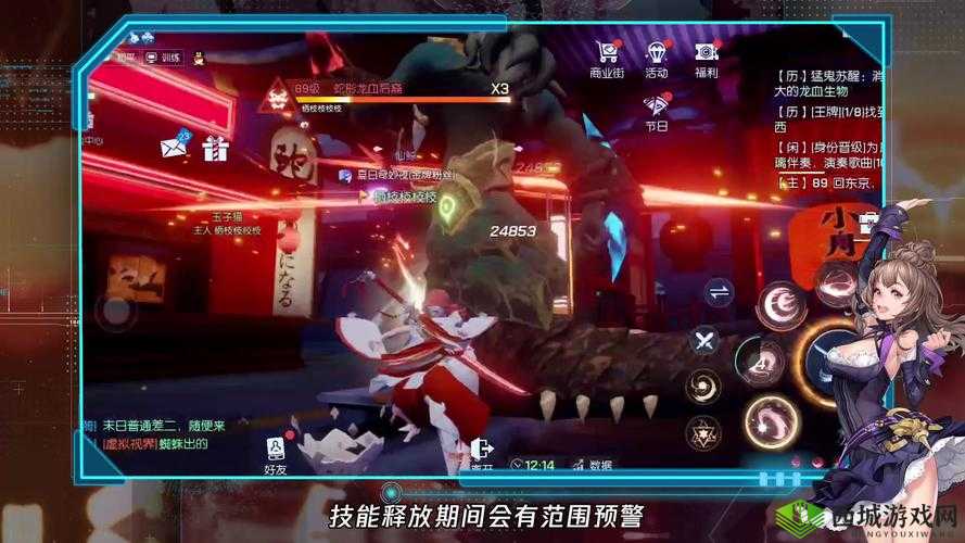 龙族幻想猛鬼苏醒副本全攻略