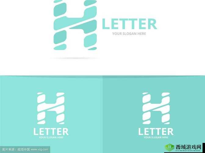 高 h 啊啊 a97:独特的标识组合