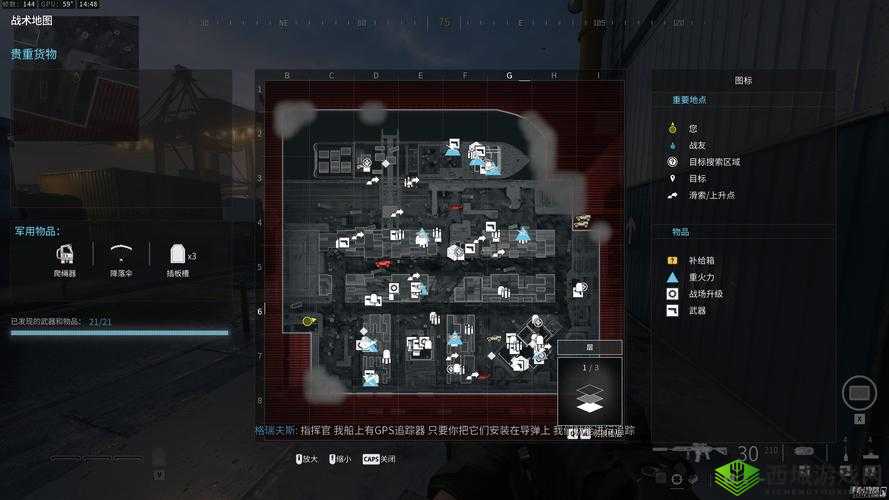 使命召唤15萨拉弗角色解锁攻略:全面指南揭秘角色获得方法