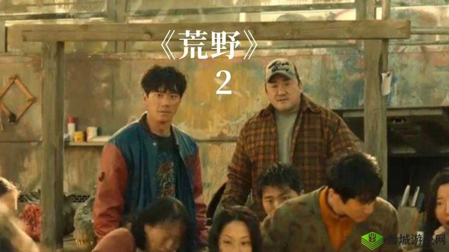 荒野老人电影免费观看:精彩不容错过