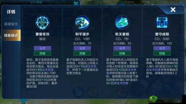 杀手6花园除草完美攻略助你挑战荒芜敌手荣耀取胜