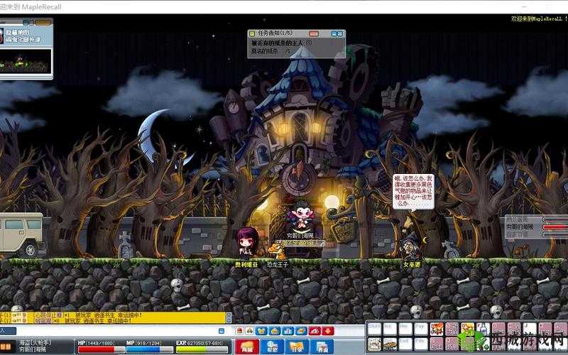 冒险岛2：面具超能者在哪里刷？面具超能者图鉴览