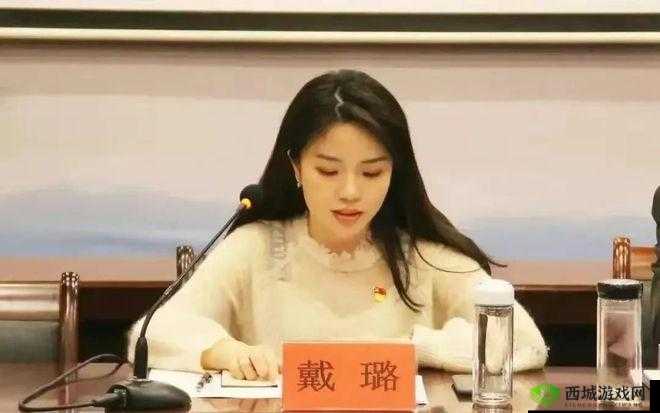 张津瑜 6 分 35 秒未删减版相关内容