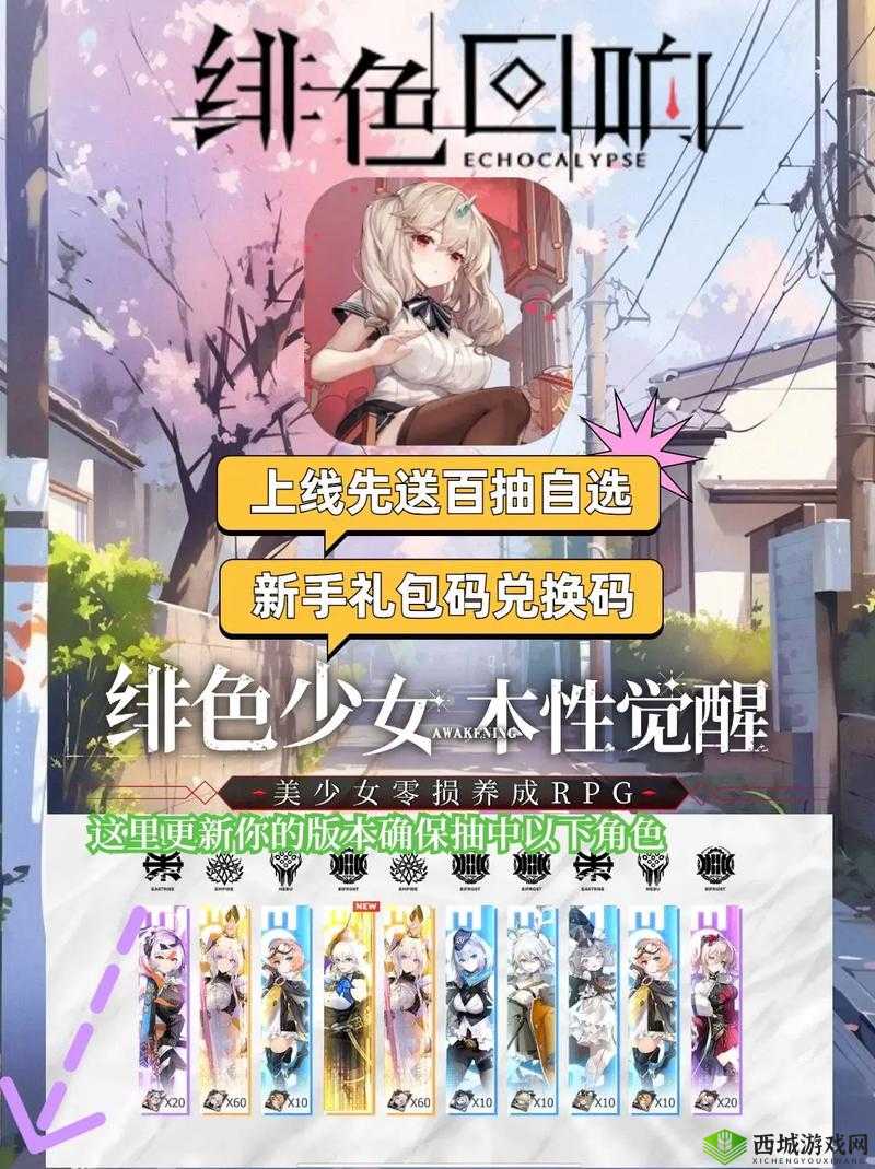 95 亚色视频:探索别样精彩