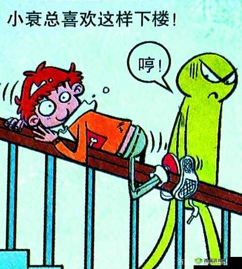 多毛老太:一段不寻常的故事