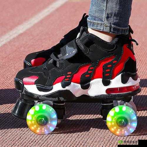 男生女生一起差差差差轮滑鞋免费:很有趣