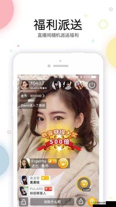 嫩草影视传媒管理有限责任公司:打造优质影视内容