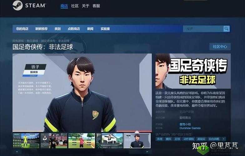 非法游戏Bootleg Systems,硬件配置揭秘,详解游戏运行需求