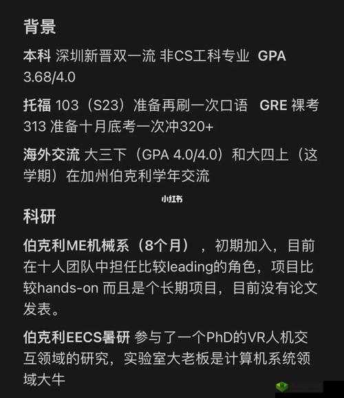 国产矿转码专一 2023:专注国产矿转码领域