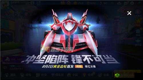 跑跑卡丁车手机版:棉花糖VS尖峰,属性性能大比拼