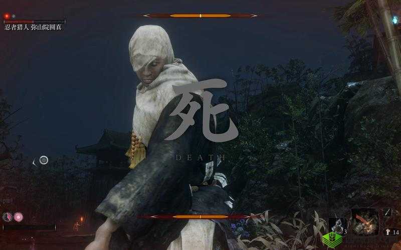 只狼中弥山院圆真打法全攻略详解