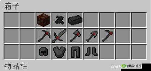 揭秘我的世界:戴斯矿的起源特性与用途全面解析