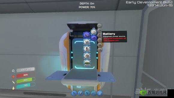 美丽水世界小电池道具全面解析:用途广泛,功能详解及使用指南