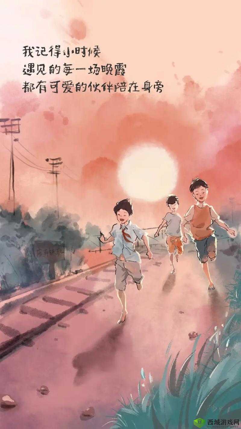 抖音小学课本手机壁纸高清，带你回到纯真的童年时光