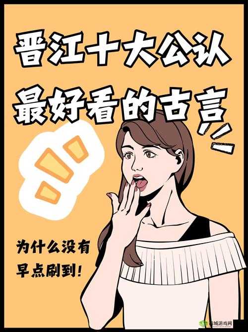 升温 1V.1H 类似:升温背后的故事