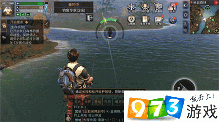 掌握这些方法,轻松获取明日之后中的金枪鱼