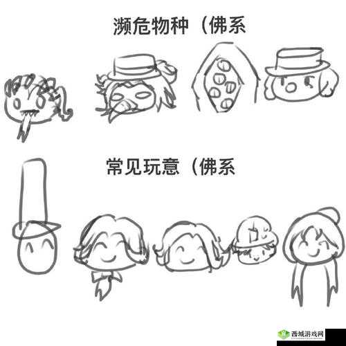 探究第五人格游戏中佛系玩法的真正内涵及其表现形式