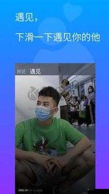 一同看彩虹 2023 小蓝 GTV:开启精彩之旅