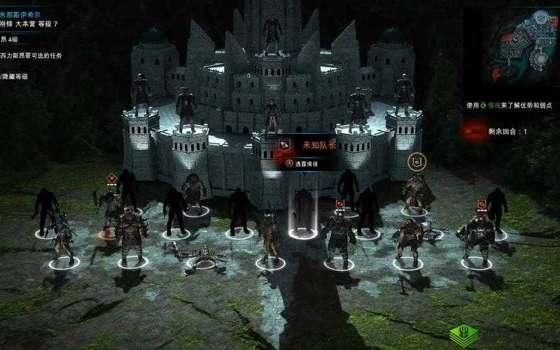 中土世界：战争之影开箱技巧