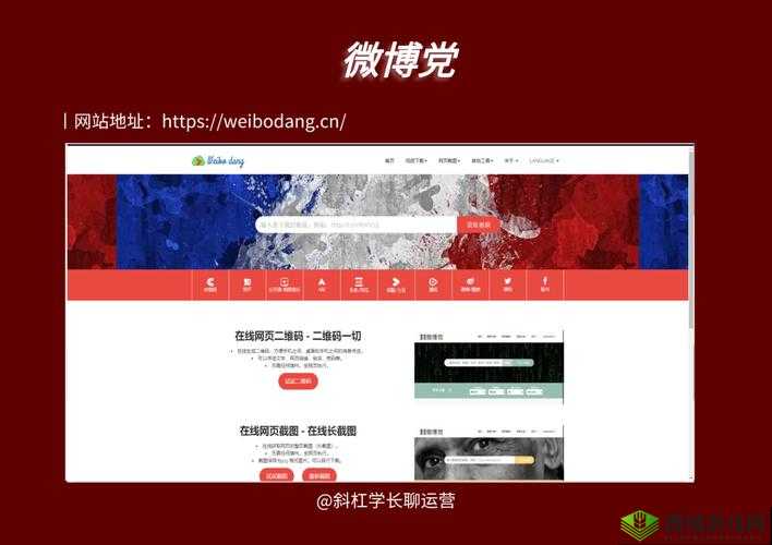 成品短视频软件网站大全苹果版推荐:实用清单