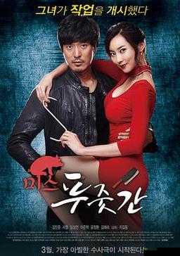 GOGOGO 免费观看国语：畅享精彩大片