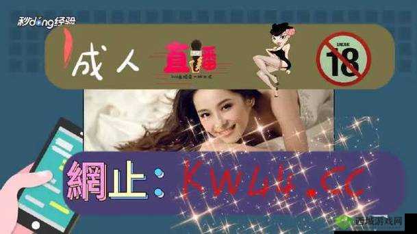 成品网站 W灬源码 1688 伊甫园随意观看资源分享