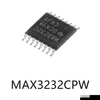 国产 MAX323 :性能卓越的芯片新选择