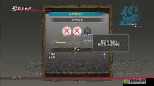 狂战传说前期玩法与升级刷钱技巧