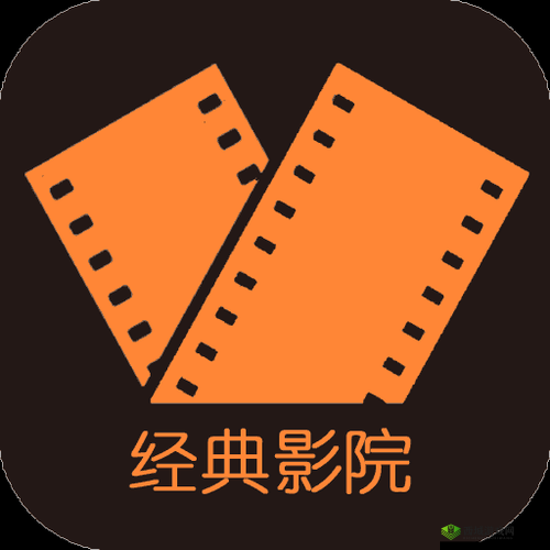 爱丫爱丫在线影院电视剧免费可开启高帧模式-用户反馈汇总